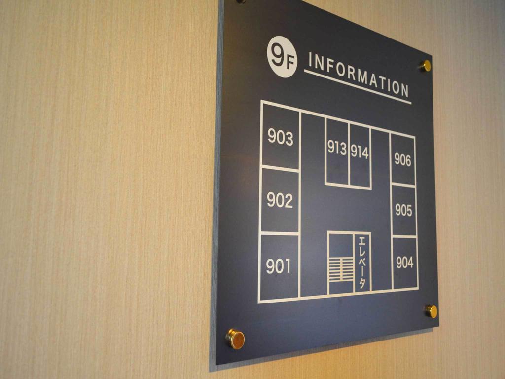 Shizuoka Victoria Hotel Dış mekan fotoğraf